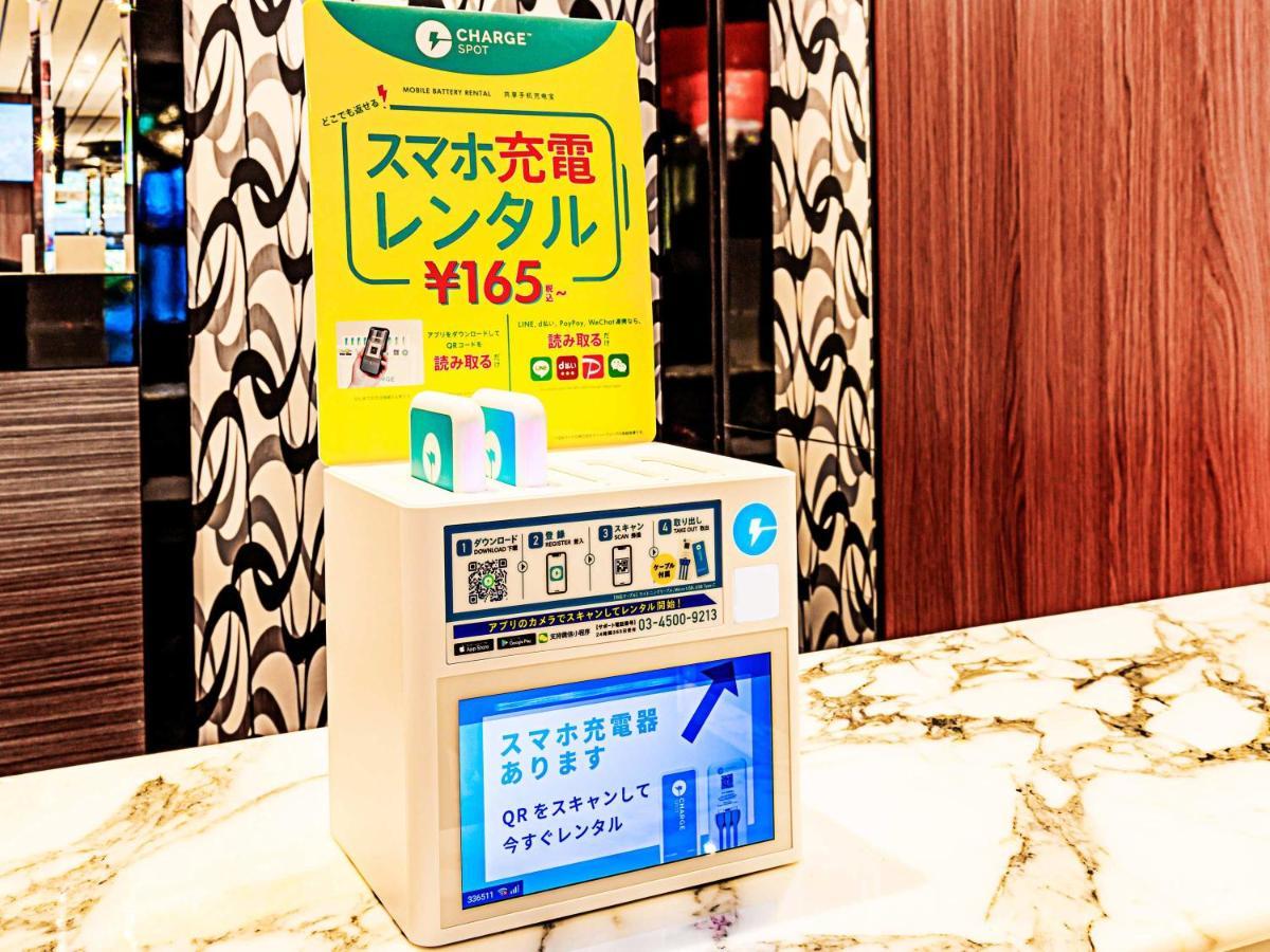 Apa Ekimae Minami Tottori
